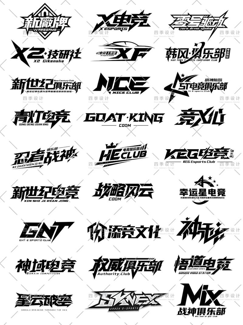潜伏全集下载的相关介绍