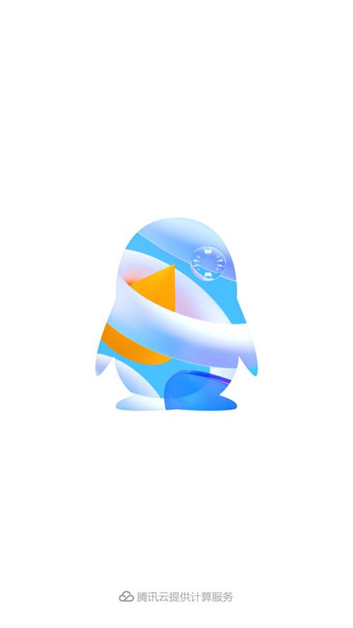手机QQ下载2025最新版 - 官方正版免费安装