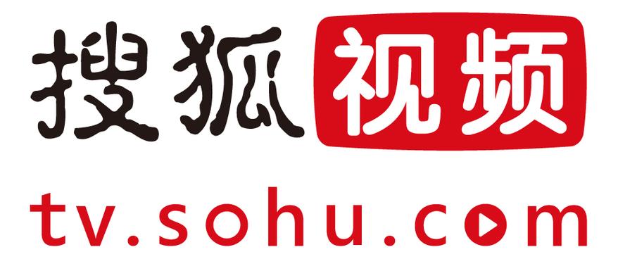 搜狐视频下载教程：免费获取高清视频资源方法