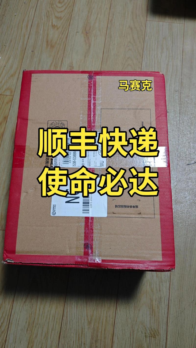 三星笔记本驱动下载 - 官方驱动及工具一键获取