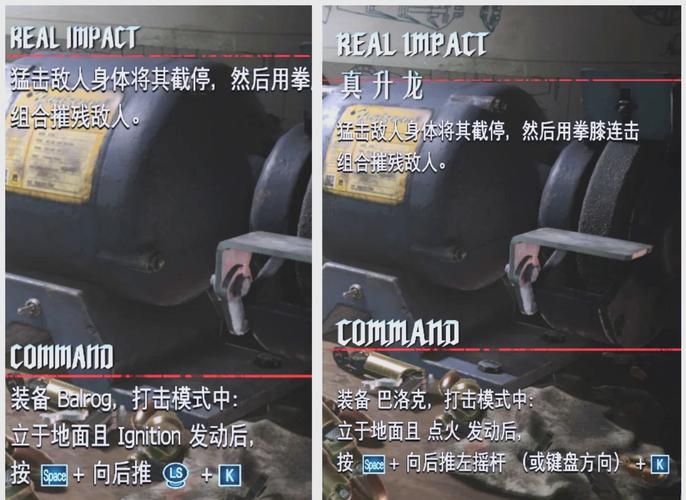 鬼泣5中文版下载|PC豪华版+全DLC一键安装