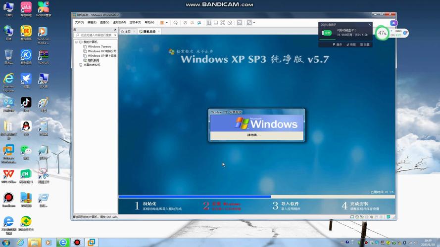 XP系统下载 经典稳定版 官方原版ISO镜像高速下载