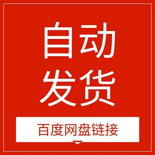 优酷视频下载工具 | 一键免费下载超清视频