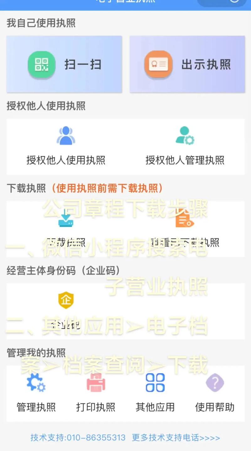 visual studio 2008下载的相关介绍