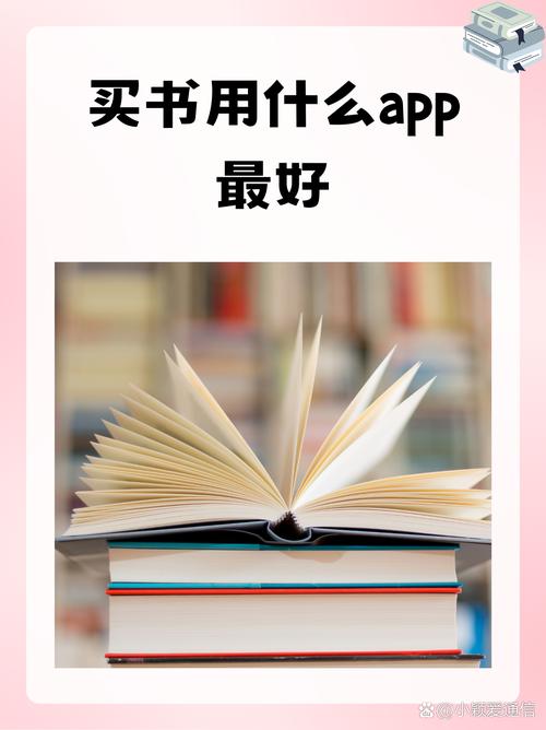 《书名》高清PDF下载 | 电子书免费资源