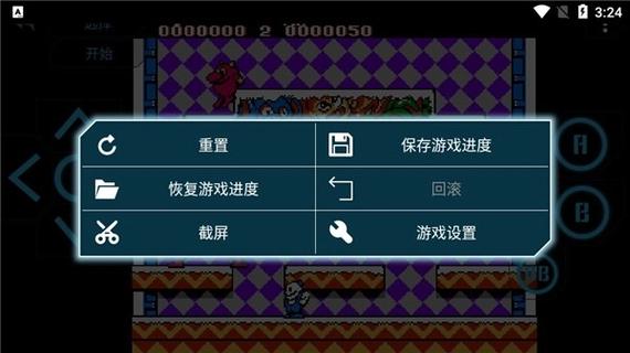 小霸王模拟器下载|经典FC游戏免费畅玩