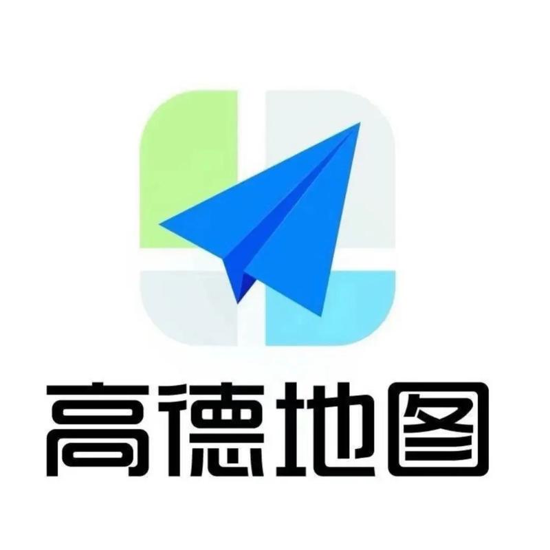 高德地图免费下载 | 最新官方版导航软件一键安装