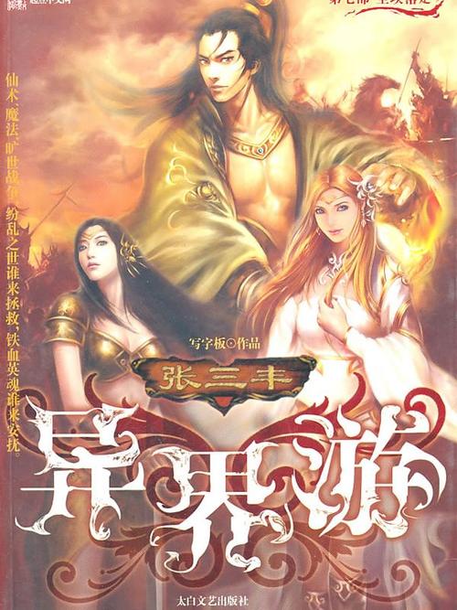 联众世界下载_官方正版免费安装_经典棋牌游戏平台