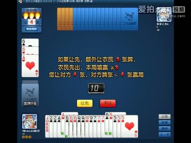 三级电影下载的相关介绍
