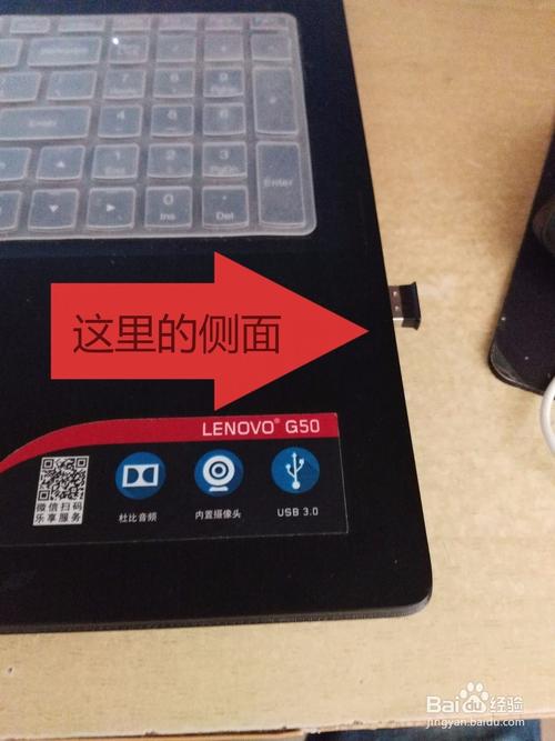 联想一键还原下载 | 官方系统恢复工具免费获取