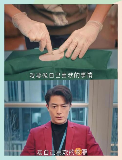 《“为什么是他”成全网热议：平凡人逆袭背后的时代密码》