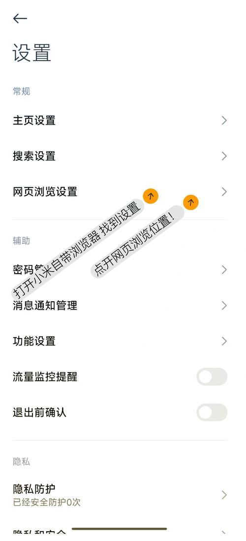 4233游戏盒下载 - 海量手游免费畅玩,极速安装体验