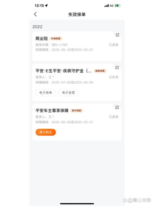 CAD2014 64位下载 | 官方简体中文版免费安装包