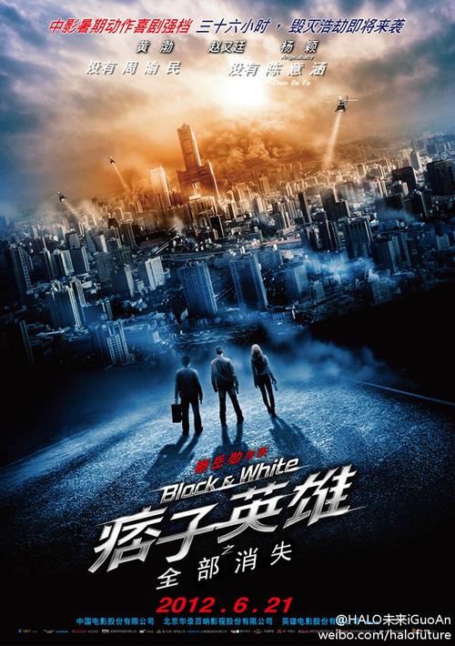 DJ免费下载_高清无损音乐在线试听与下载