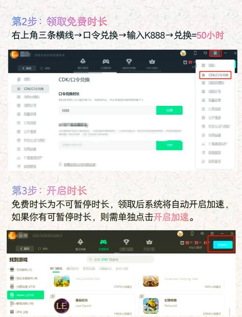 雷霆加速下载器高速安全下载,一键畅联全球网络