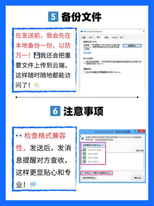 爱奇艺视频下载安装免费版 | 手机电脑高清看剧神器