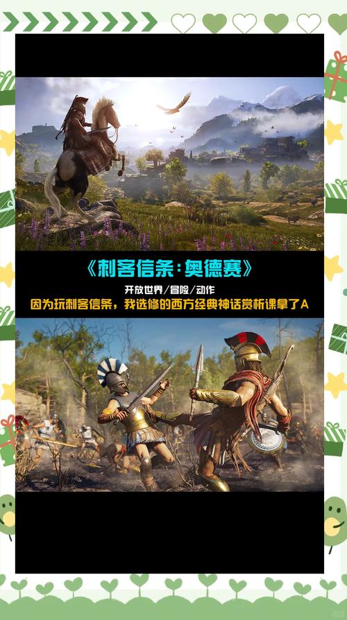 玩家宝宝下载 - 专为游戏玩家打造的实用工具