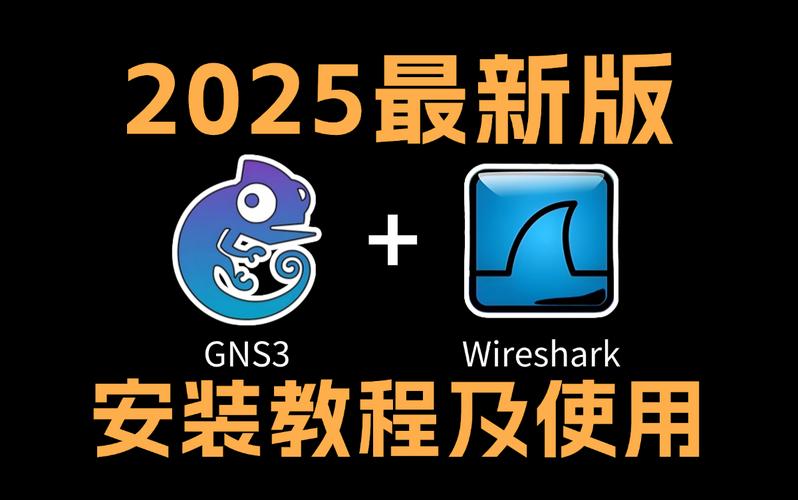 思科模拟器下载 | 最新版Cisco Packet Tracer免费安装教程
