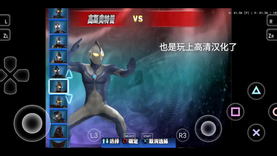 小马模拟器官方版下载-小马模拟器安卓手机版最新版2025