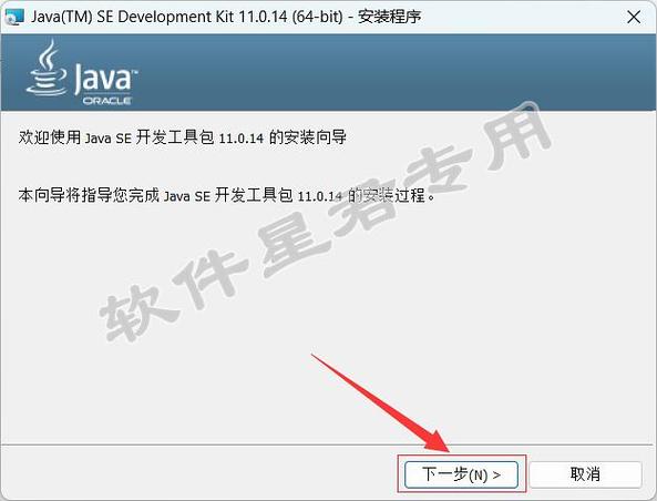 西西软件盒下载 - 海量安卓应用免费下载