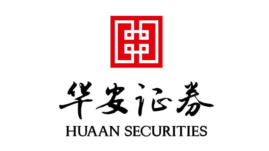 华安证券大智慧下载 | 官方股票交易软件免费安装