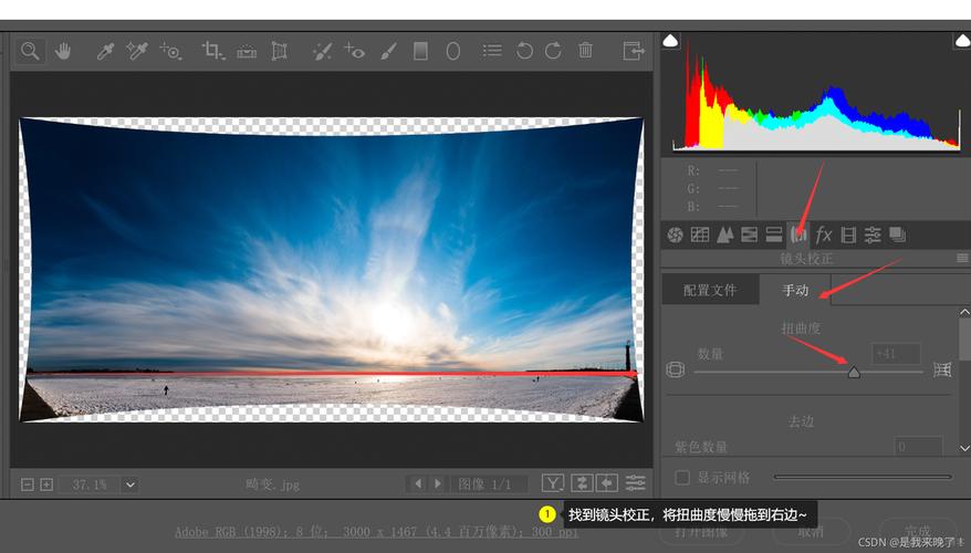 镜像下载 - 高效安全一键获取系统与软件镜像文件