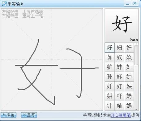 我的贴身校花下载的相关介绍