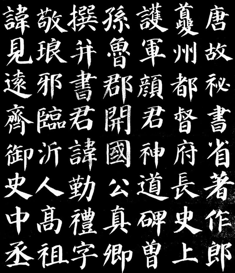 刘宝瑞单口相声全集MP3下载,经典名段免费在线听