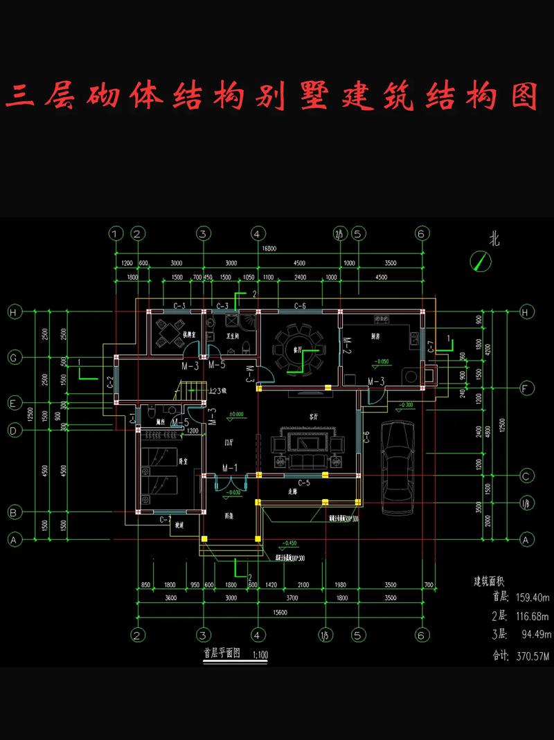 建筑施工图免费下载 | 高清CAD图纸资源