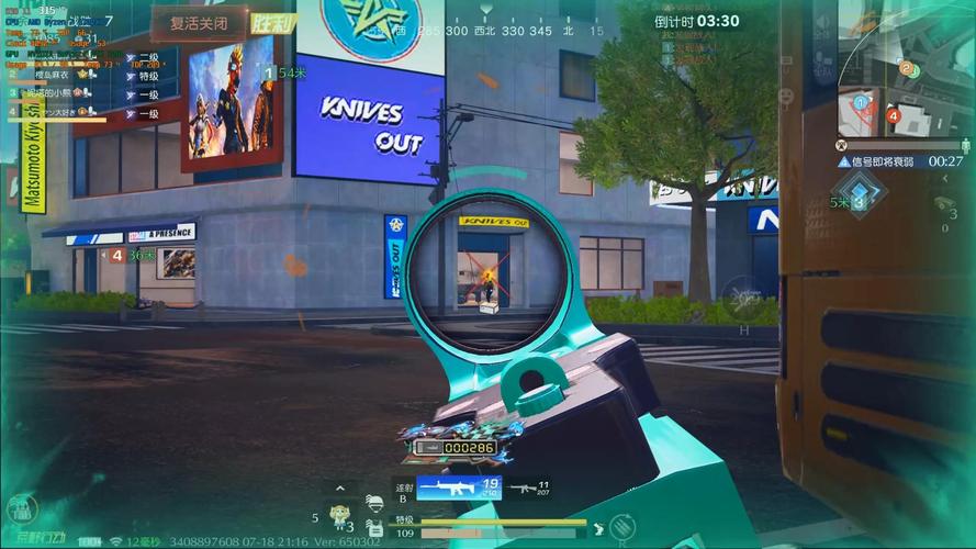 荒野行动PC版下载_官方正版免费畅玩