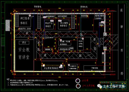CAD快速下载 | 免费CAD软件一键安装