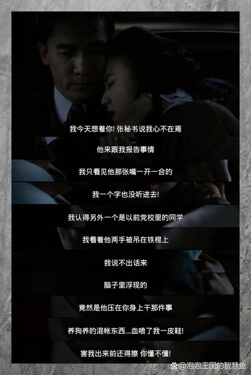 十大禁片下载合集 | 慎入！全球禁播电影资源整理