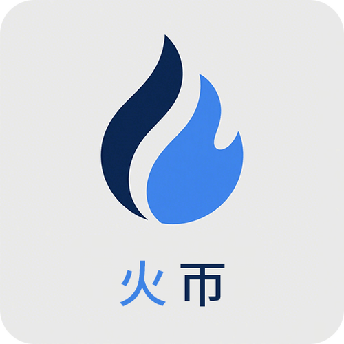 火币网app最新版下载,安全可靠的数字资产交易平台