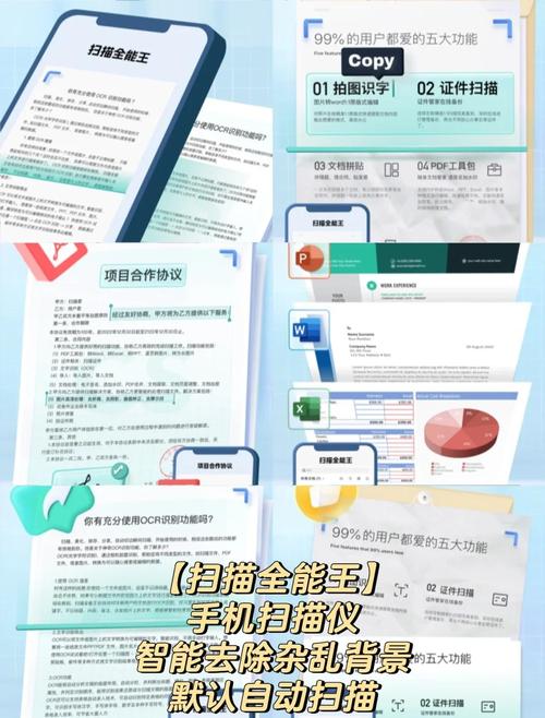高速稳定文件下载工具，轻松管理批量下载任务