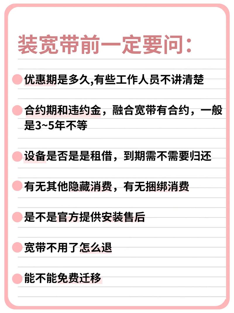 工信部回应网速慢质疑:多重因素叠加致用户体验下降