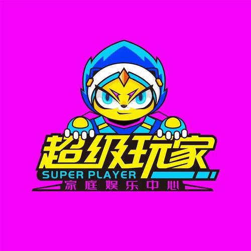 电玩游戏大厅下载 | 最新版免费下载安装，畅玩热门电玩