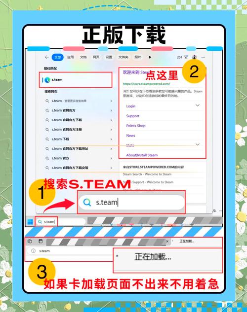 TGP下载 - 官方正版客户端一键安装
