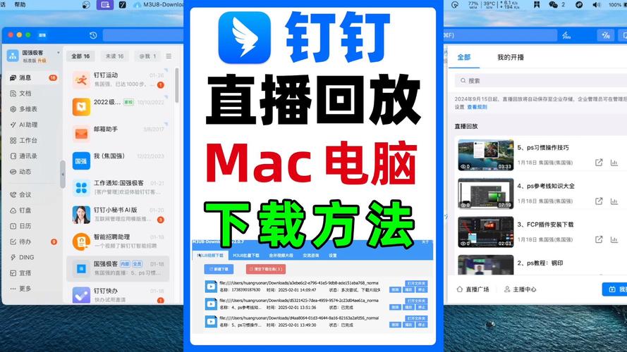 热血传奇客户端下载完整版 | 经典复刻，重燃战意！