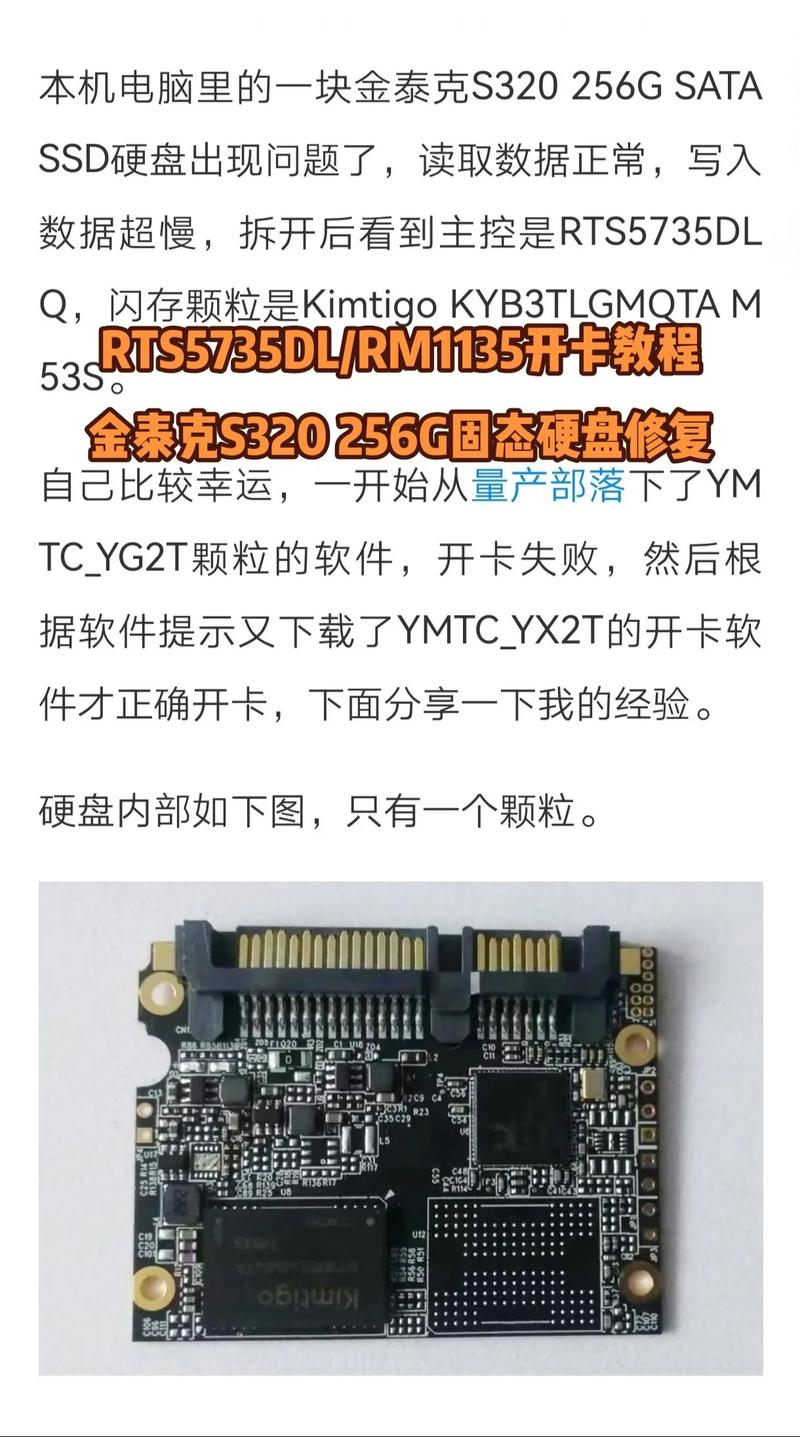 小说免费下载_海量热门小说全本TXT免费在线阅读