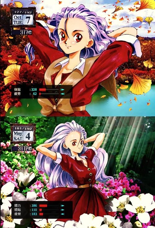 美少女梦工厂下载 - 经典养成游戏安卓/PC版免费下载
