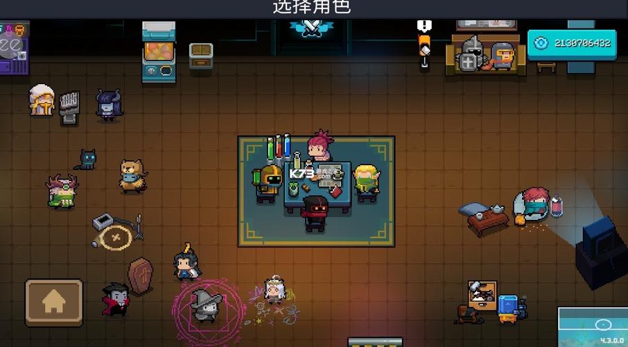 元气骑士破解版下载-无限宝石/技能全解锁
