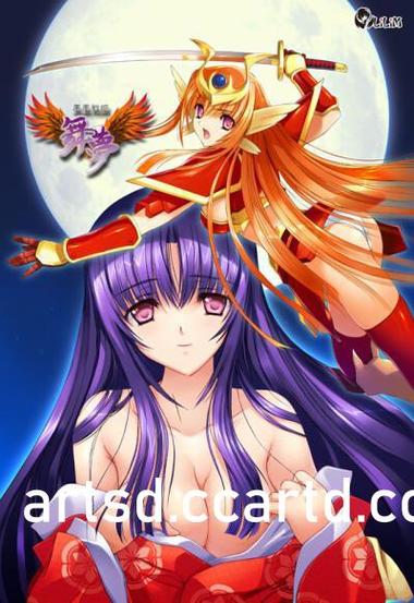 美女公寓TXT全集下载 | 热门都市言情小说
