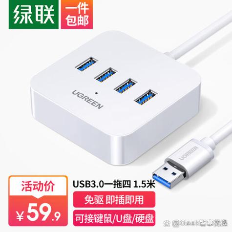 USBoot启动盘制作工具下载 - USB启动盘制作软件
