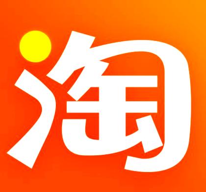 手机淘宝APP下载安装官方正版2025最新版