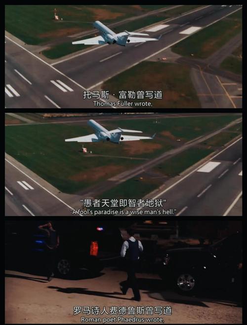 犯罪心理第四季高清全集下载 | 经典美剧资源
