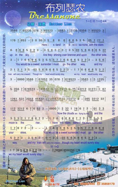 QQ官方下载2025最新版-手机电脑版免费安装