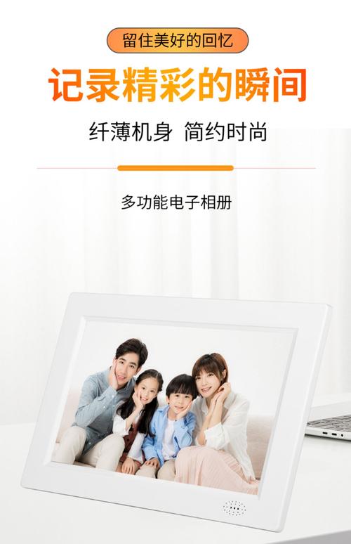 电子相册下载 | 免费制作精美回忆相册,一键保存分享