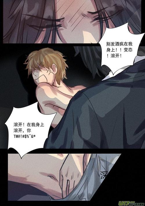 H漫画下载大全 | 热门日漫全集免费资源在线获取