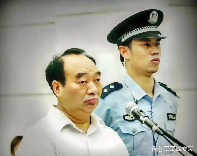 雷政富事件相关资料下载 - 真实案例回顾