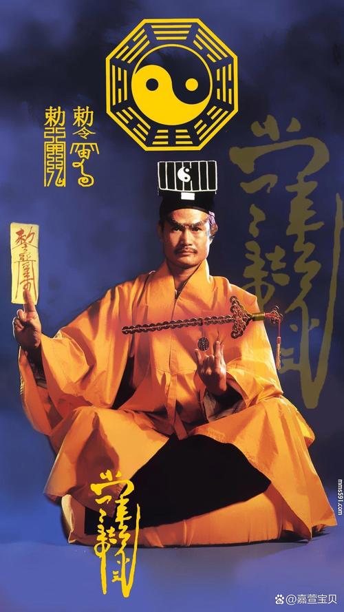 金庸世界里的道士TXT全集下载 | 武侠修真经典